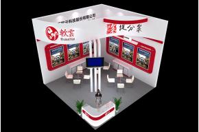 软云展览模型图片