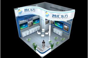 智汇东方展台模型图片