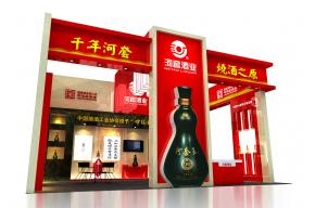 河套酒业展台模型图片