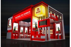 河套酒展位方案模型图片