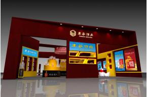 丰谷酒业展台模型图片
