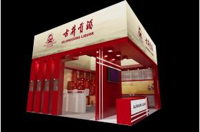 古井贡展台模型图片