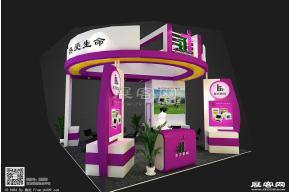 北京东方联明展台模型图片
