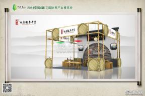 尚堂龙泉青瓷展台模型图片