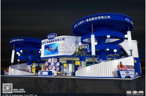 完达山展览模型图片