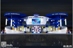 完达山展览模型图片