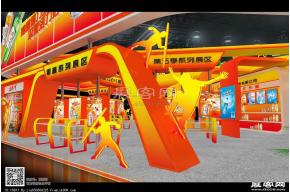 健力宝展览模型图片