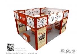 六堡茶展览模型图片
