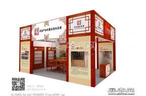 六堡茶展览模型图片