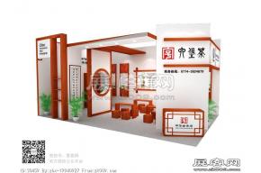 六堡茶展览模型图片