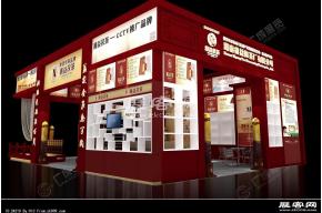 益阳茶厂展台模型图片