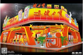 健力宝展览模型图片