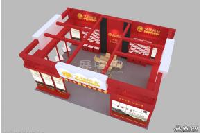 久杨茶叶展台模型图片