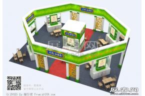 三明尚书品展团模型图片