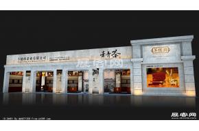羊楼洞展览模型图片