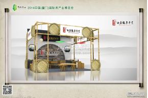 尚堂龙泉青瓷展台模型图片