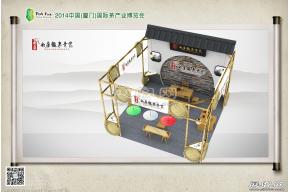 尚堂龙泉青瓷展台模型图片