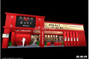 汉家刘氏展览模型图片