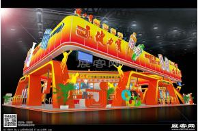 健力宝展览模型图片