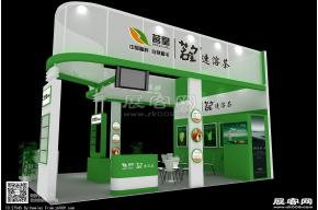 茗皇展览模型效果图