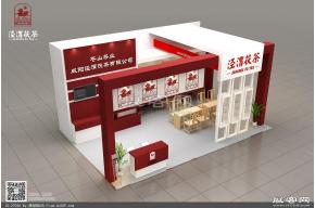 苍山茶叶展览模型图片