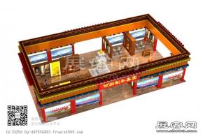臧康茶展台模型图片