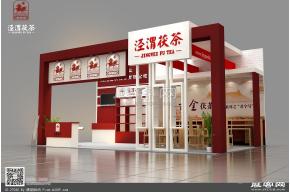 苍山茶叶展览模型图片