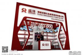 盛泽展台模型图片