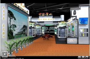 黄山茶叶展模型图片