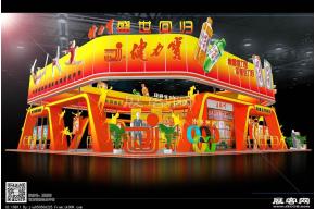 健力宝展览模型图片