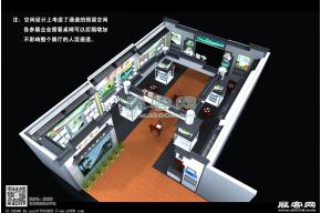 黄山茶叶展模型图片
