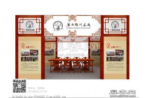 六堡茶展览模型图片