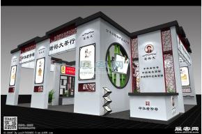 谢裕大展览模型图片