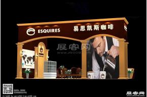 易思凯斯展览模型图片