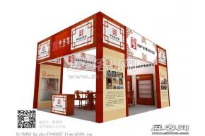 六堡茶展览模型图片