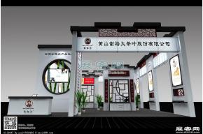 谢裕大展览模型图片