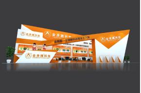 金奔腾展台模型图片