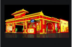 八角亭展览模型图片