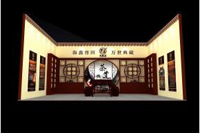 海鑫堂展台模型图片