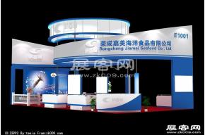 荣成佳美展览模型图片