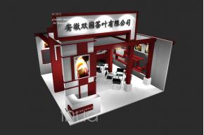 双元茶叶展台模型图片