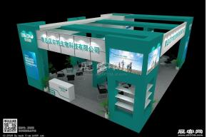贝尔特展台模型图片