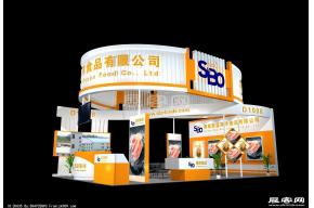 蔚蓝海洋展览模型图片