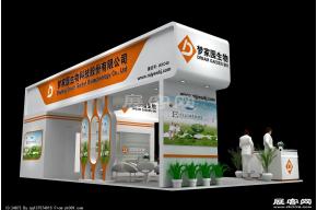 梦家园渔博会展览模型图片