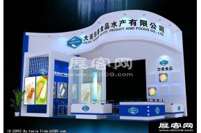 华善展览模型图片