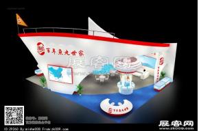 2015海欣食品展览模型图片