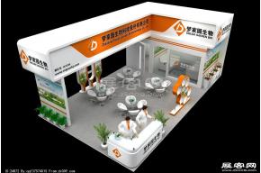 梦家园渔博会展览模型图片