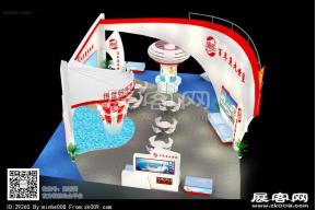 2015海欣食品展览模型图片