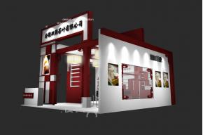 双元茶叶展台模型图片