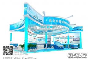 农业部展台模型图片